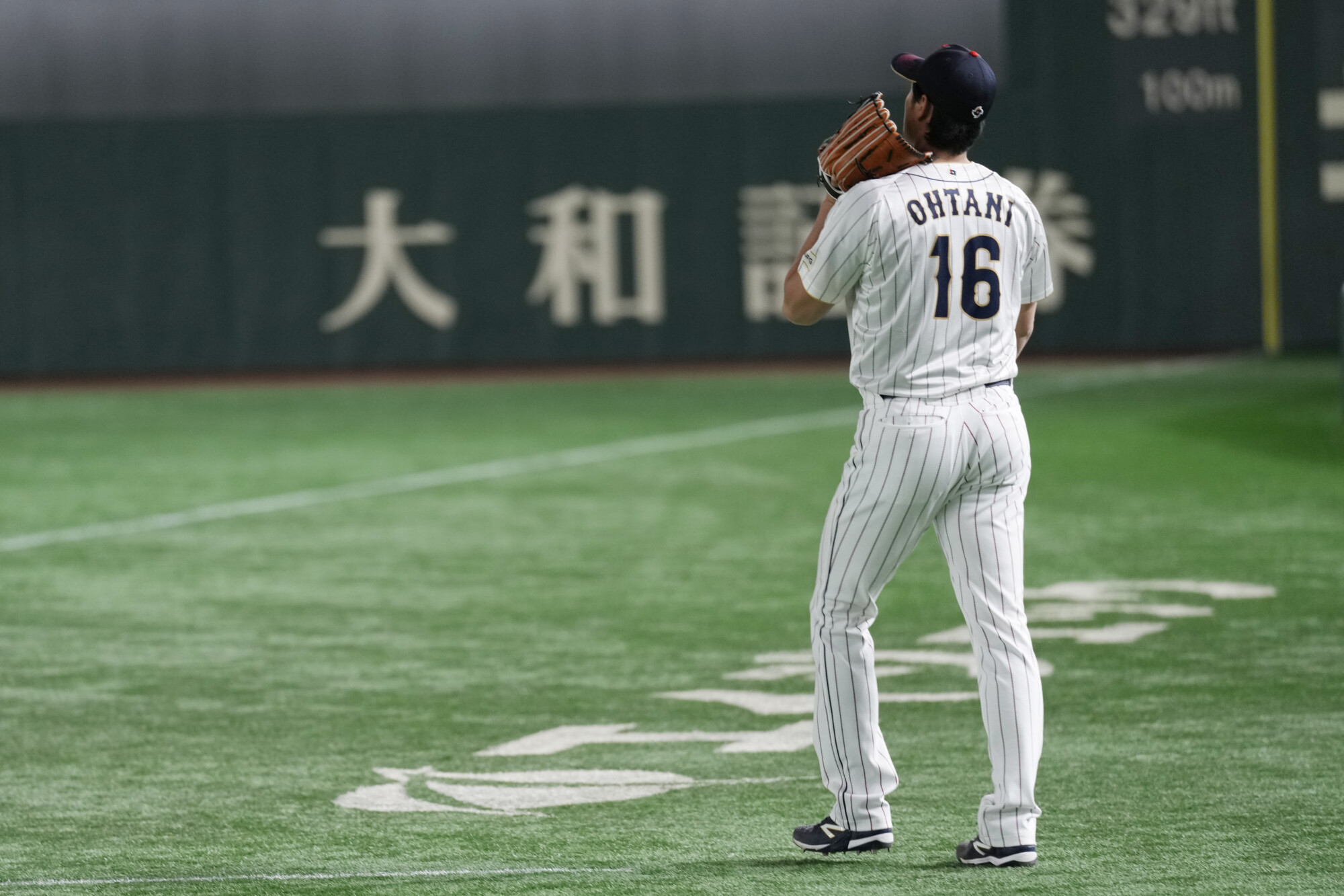 Japan star Ohtani gets green light to hit and pitch in World